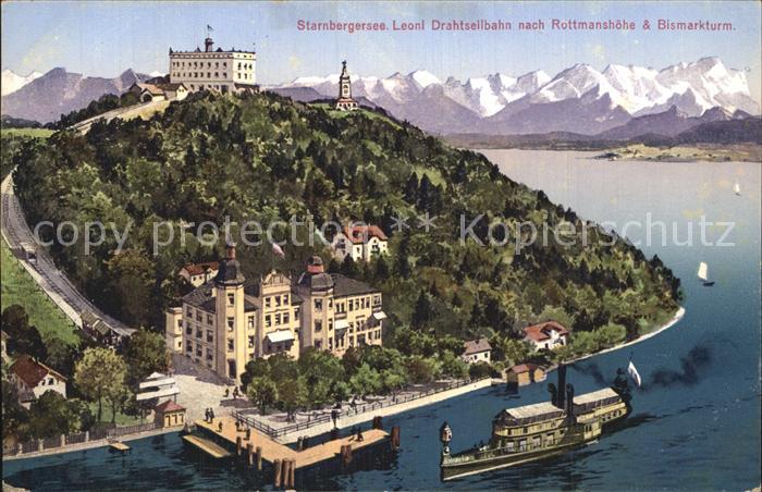 Starnbergersee Leoni Drahtseilbahn nach Rottmannshoehe und Bismarckturm