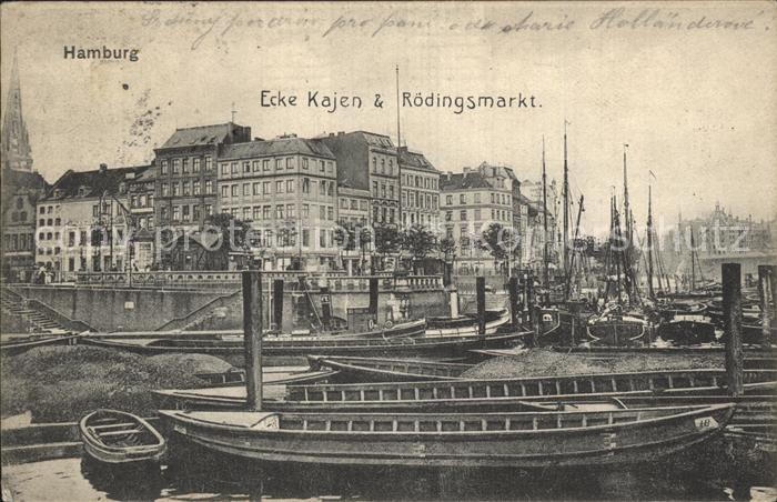 HAMBURG CITY Ecke Kajen und Roedingsmarkt Boote Alster