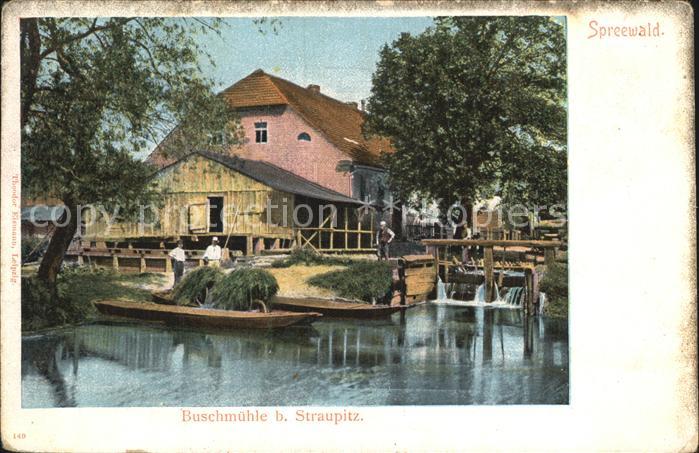 Straupitz-Buschmuehle Wasserstrasse Spreewald Kahn Wasserfall