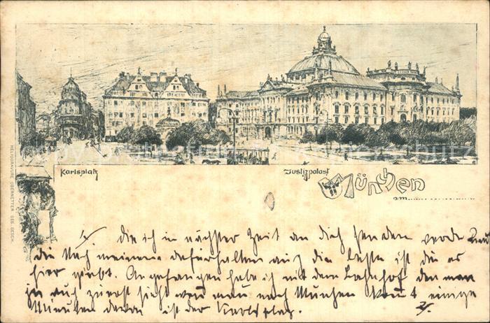 Muenchen Bayern Karlsplatz Justizpalast Kuenstlerkarte