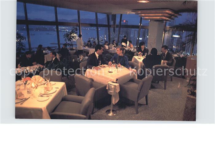Hong Kong Parc Restaurant inneres
