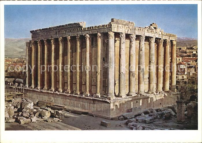 Baalbek Baalbeck Bacchustempel