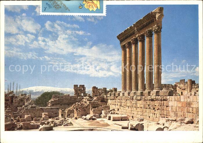 Baalbek Baalbeck Jupiter Tempel
