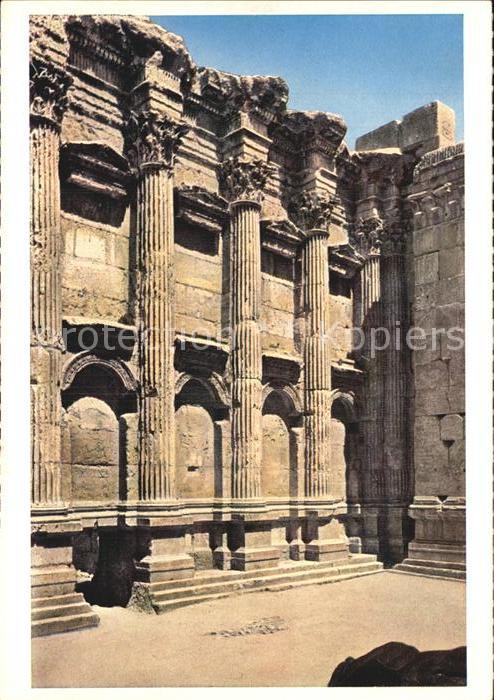Baalbek Baalbeck Bacchustempel Innres