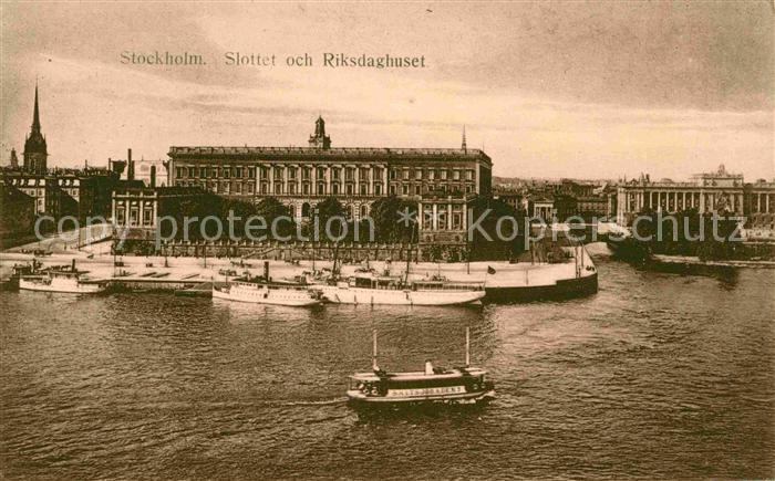 Stockholm Schloss Reichstagsgebaeude