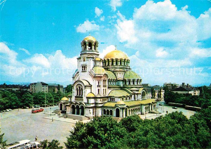 Sofia Sophia Gedaechtniskirche