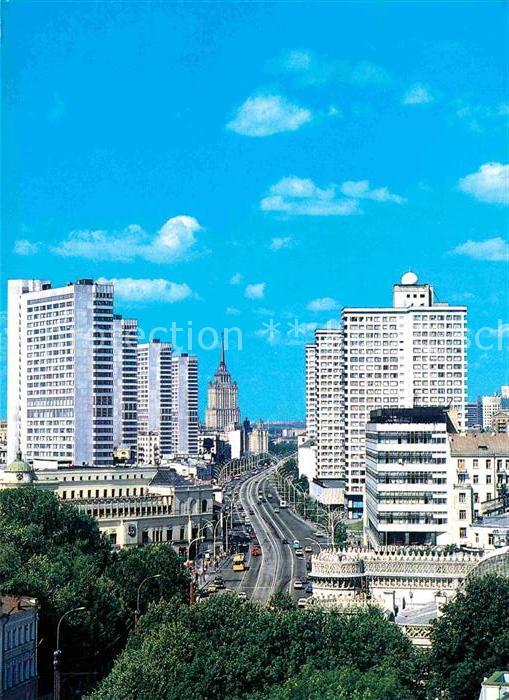 Moscow Moskva Kalinin Prospect