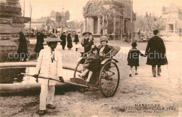 Exposition Coloniale Marseille 1922  Pousse-Pousse Japonais