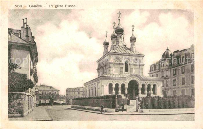 Russische Kirche Kapelle Geneve Eglise Russe