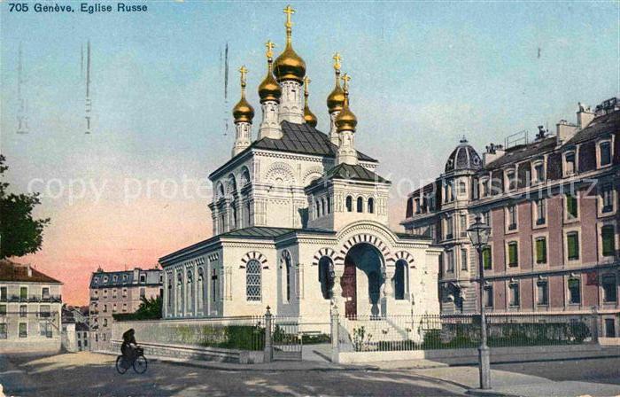 Russische Kirche Kapelle Geneve Eglise Russe