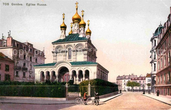 Russische Kirche Kapelle Geneve Eglise Russe