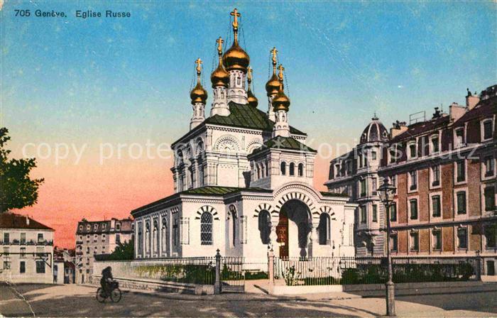 Russische Kirche Kapelle Geneve Eglise Russe