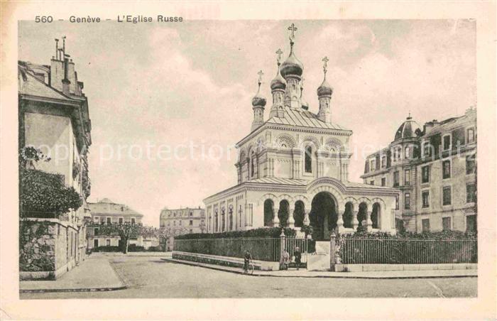 Russische Kirche Kapelle Geneve Eglise Russe