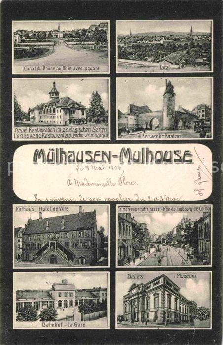 Muelhausen Elsass Hotel de Ville Rue du Faubourg de Colmar Bastion