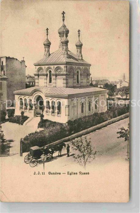 Russische Kirche Kapelle Geneve Eglise Russe