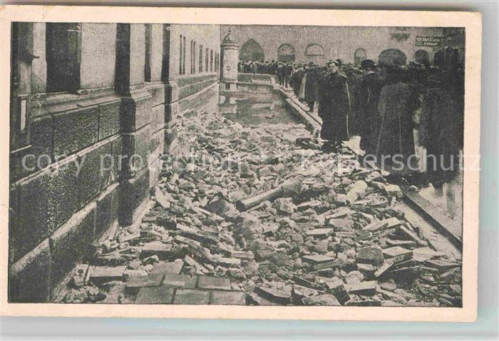 NueRNBERG  CITY Wasserkatastrophe Justizgebaeude