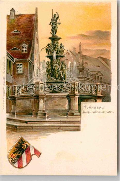 NueRNBERG CITY Jugendbrunnen