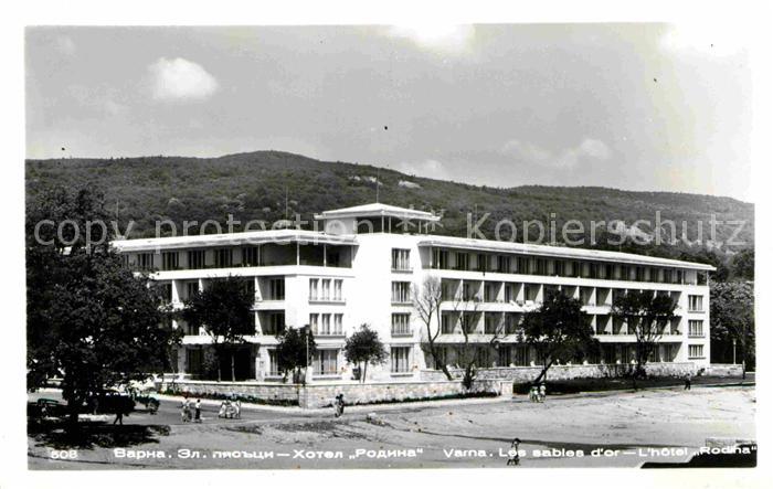 Varna Warna Les sables d or Hotel Rodna