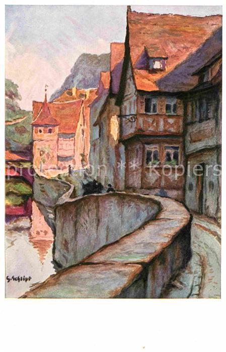 Schwaebisch Hall Mauerstrasse Kuenstlerkarte