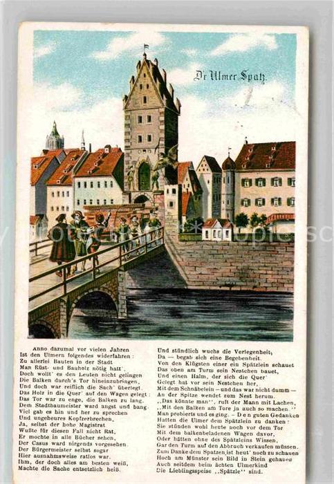 Ulm Donau Der Ulmer Spatz Donaubruecke