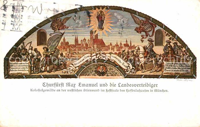 Muenchen Bayern Hofbraeuhaus