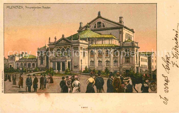 Muenchen Bayern Prinzregenten Theater