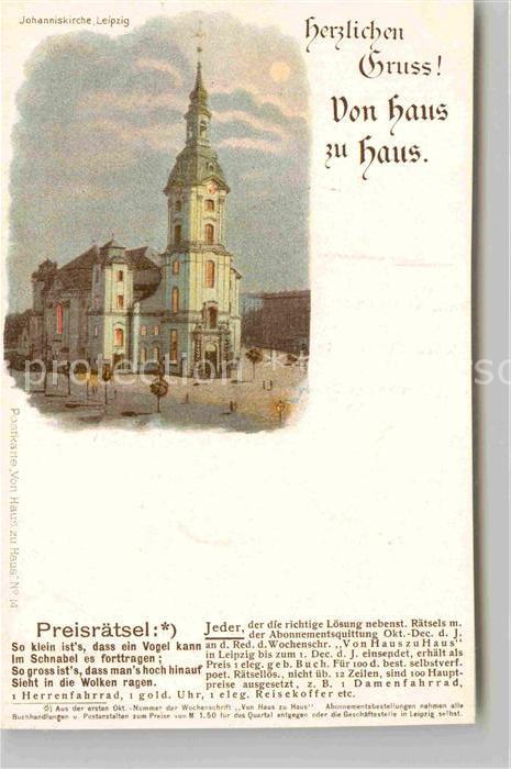 LEIPZIG Sachsen Johanniskirche