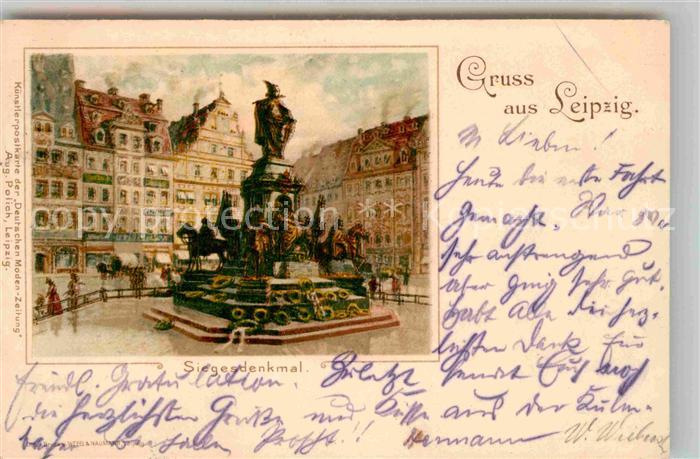 LEIPZIG Sachsen Siges Denkmal