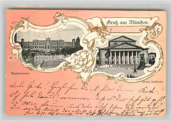 Muenchen Bayern Maximileanum Hoftheater