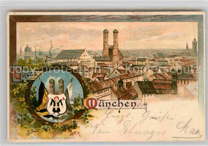 Muenchen Bayern Frauenkirche