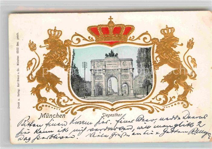 Muenchen Bayern Siegestor