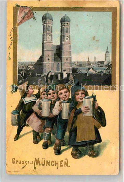 Muenchen Bayern Frauenkirche