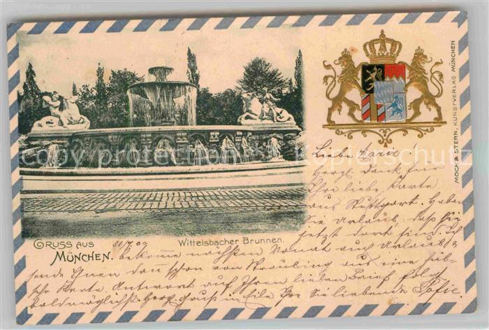Muenchen Bayern Wittelsbacher Brunnen