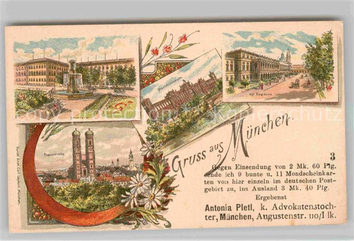 Muenchen Bayern Koenigliche Residenz Frauenkirche