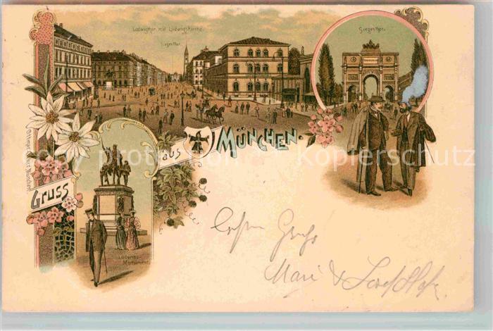 Muenchen Bayern Ludwigstor Ludwigskirche Siegestor