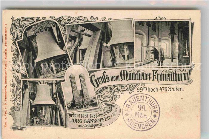 Muenchen Bayern Frauenturm