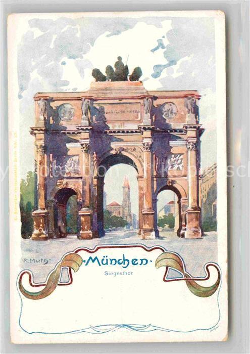 Muenchen Bayern Siegestor