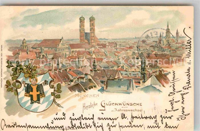 Muenchen Bayern Frauenkirche