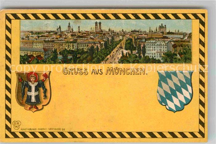 Muenchen Bayern Gesamtansicht