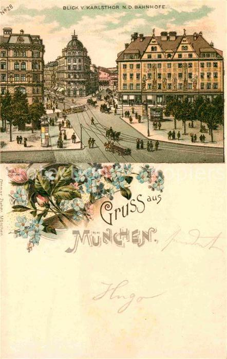 Muenchen Bayern Blick vom Karlstor zum Bahnhof