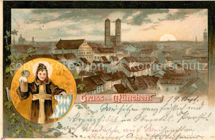 Muenchen Bayern Frauenkirche