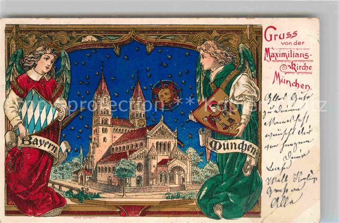 Muenchen Bayern Maximilianskirche