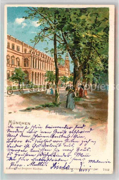 Muenchen Bayern Hofgarten