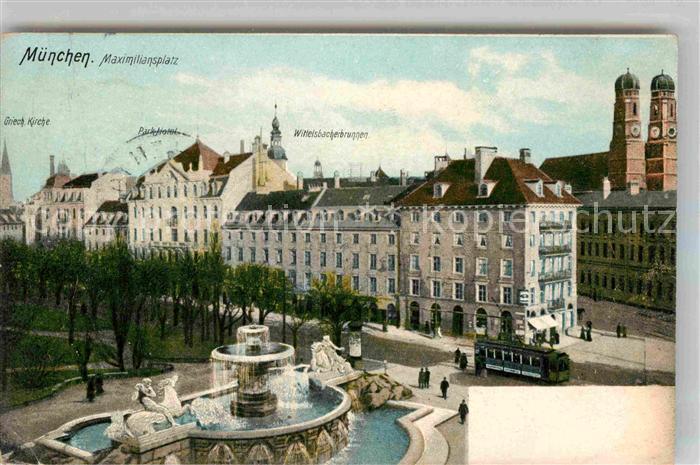Muenchen Bayern Maximilianplatz