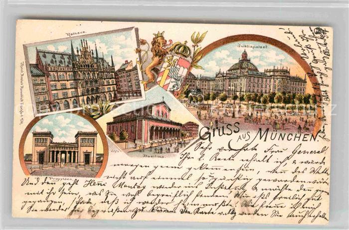 Muenchen Bayern Justizpalast Rathaus Basilika