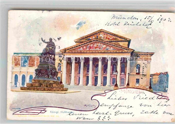 Muenchen Bayern Koenigliches Hoftheater