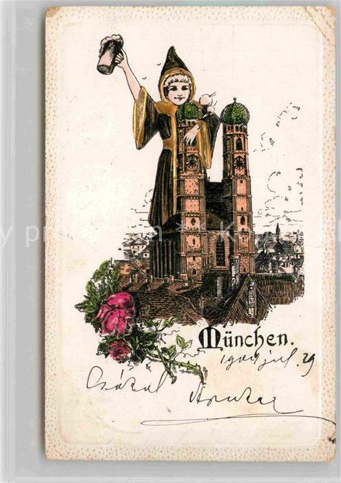 Muenchen Bayern Frauenkirche