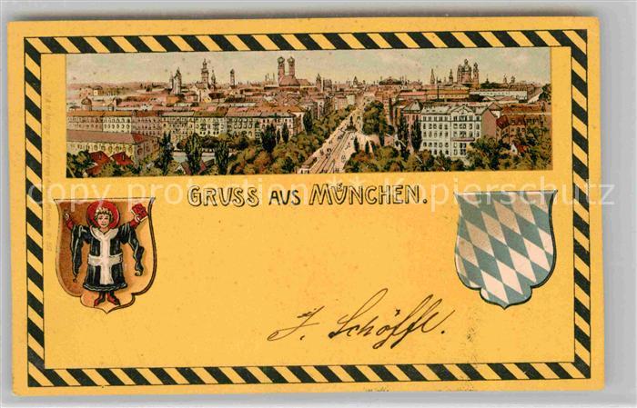 Muenchen Bayern Gesamtansicht