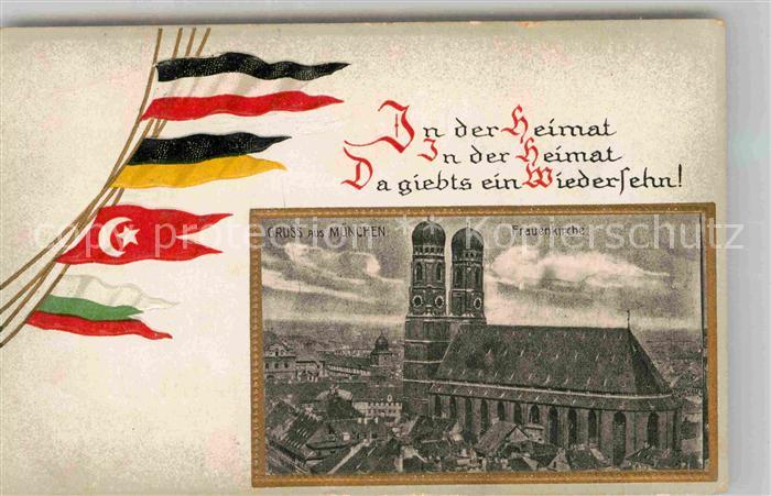 Muenchen Bayern Frauenkirche