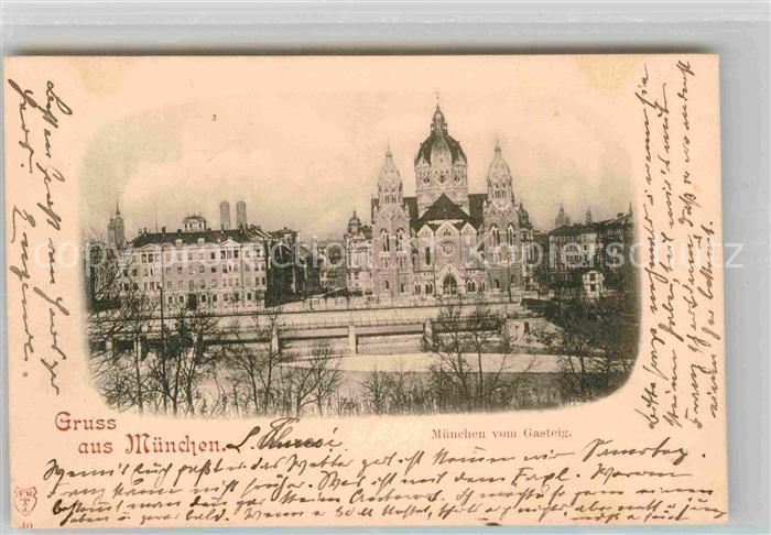 Muenchen Bayern Blick vom Gasteig